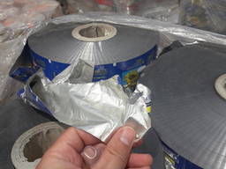 Фольга, фольгосодержащая плёнка, бумага