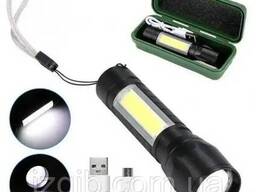 Фонарь карманный Police BL-511/513 аккумуляторный 2 режима (алюминий) + USB (88-511)