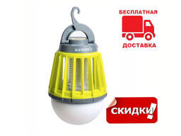 Фонарь-уничтожитель комаров Ranger Easy light RA-9933