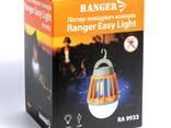Фонарь-уничтожитель комаров Ranger Easy light RA-9933 - фото 2