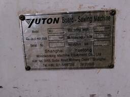 Форматно-розкрійний верстат Yuton MJ6130XB