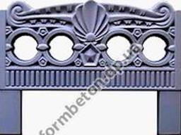 Формы из АБС пластика для производства бетонных оградок на кладбище №5