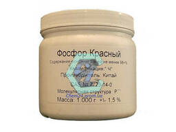 Фосфор красный 1кг.