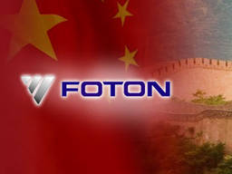 Foton (Фотон) 1043, 1043-1, 1046, 1049, 1069, 1099