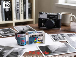 Фотоплёнка Lucky SHD 100 чёрно-белая 35 мм 36 кадров (11/2027)