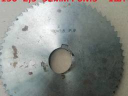 Фреза дисковая отрезная 150*2,5мм