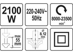 Фрезер YATO 2100 Вт 8-12 мм 55 мм