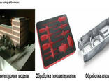 Фрезерно гравировальный станок 3D CNC, Isel (Германия) - Fla, фото 2
