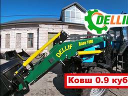 Фронтальный погрузчик КУН Dellif Base 1600 на МТЗ ЮМЗ Т 40