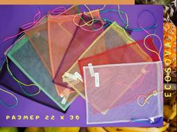 Фруктовка, мешочек для фруктов, овощей, круп