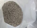 Fuel pellet - фото 2
