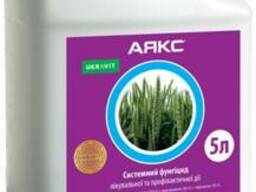 Фунгицид Аякс 5л (Рекс Дуо+Раксил Ультра)
