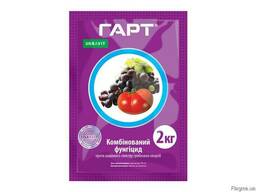 Фунгіцид Гарт (Чемпіон) Укравіт