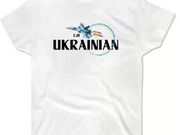 Футболка Я Украинец