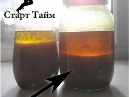 Фуз, баковий відстій. Закупівля