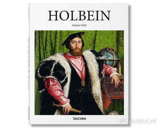 Ганс Гольбейн книги о жизни великих художников Holbein - Taschen Подарочные книги об. ..