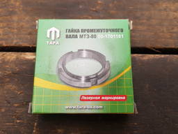 Гайка мтз промежуточного вала 50-1701181 пр-во ТАРА