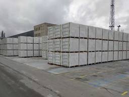 Газобетон, газоблок, газобетонный блок, Херсон, БЕТОНЭРА
