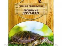 Газонная травосмесь Медленный рост 400г