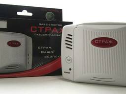 Сигнализатор газа Страж-S10BK