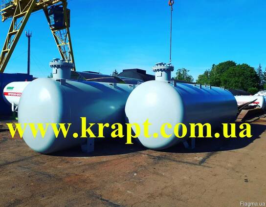 Аппараты емкостные для сжиженных газов