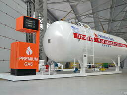 Модуль LPG (Пропан), АГЗС, АГЗП, СЗГ, газовая заправка