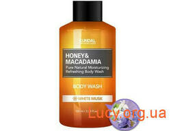 Гель для душа "Белый мускус" Kundal Honey &amp; Macadamia. ..