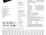Гелевый аккумулятор SolarX SE150-12 (12V 150Ah) - фото 2