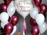 Гелиевые шары, Воздушные шарики, Фотозона, Шары на выписку Донецк