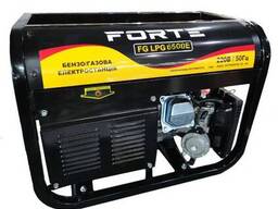 Генератор бензо-газовый Forte - FG LPG 6500E (5 кВт)