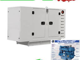 Генератор дизельний Dalgakiran DJ50BD, 36 кВт Туреччина