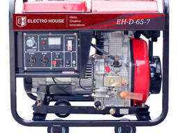 Генератор дизельный топливный 3/1 7 кВт 8.75kVa 380/220V