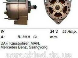 Генератор для DAF, MAN, Mercedes Benz, Kassbohrer, Padane, Ssangyong, 28В 55А