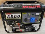 Генератор Газ/Бензиновый трехфазный Tanta H9500LPG (380) 8-8,5КВт Автозапуск - фото 3