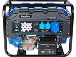 Генератор газово-бензиновий EnerSol EPG-5500SEL - фото 1