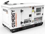 Дизельный генератор 20кВт Genergy GDS27T 380 В - фото 3