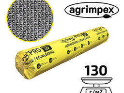 Геотекстиль черный плотность 130 г/м² 1,6x25 м — Agrimpex (71-0686-1)