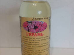 Герань масло 250 мл