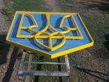 Герб Украины на фасад здания - фото 2