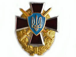 Герб Украины на георгиевском кресте и венке с саблями (крест-бордовый)