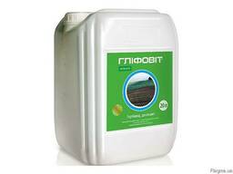 Гербицид Глифовит (Раундап)