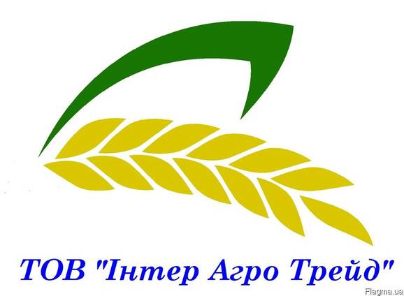 Гербіцид Віталайт, РК (Євролайтінг)