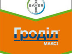 Гербицид Гроділ® Максі (