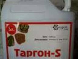 Гербiцид Таргон-S (Тарга Супер)
