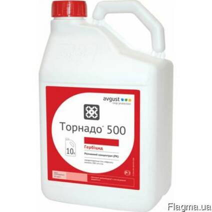 Гербицид Торнадо 500