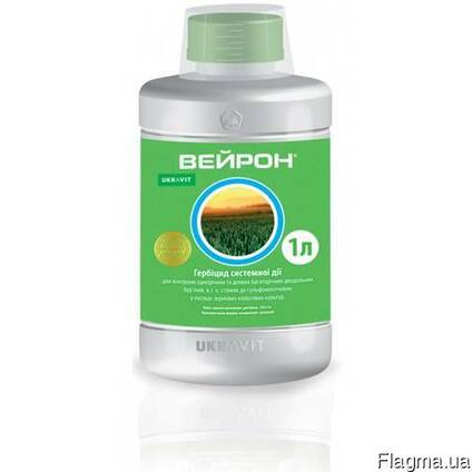 Гербицид Вейрон