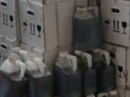 Гербицид трио люкс ( сахарная свекта)