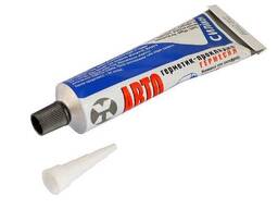 Герметик Гермесил серый 85г