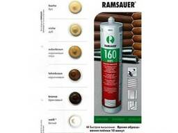 Герметик Ramsauer 160 Acryl, туба 600 мл