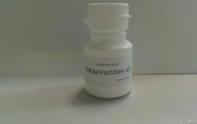 Гиббериллин